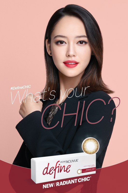 fiona fussi basic models singapore female fashion chanel clarins acuvue
