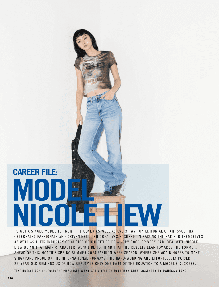 nicole liew basic models female fashion