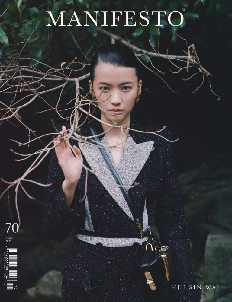fion hui female basic model fashion