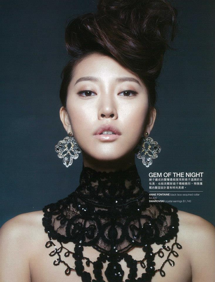 yura seo basic models female fashion korea kimchi fan club singapore