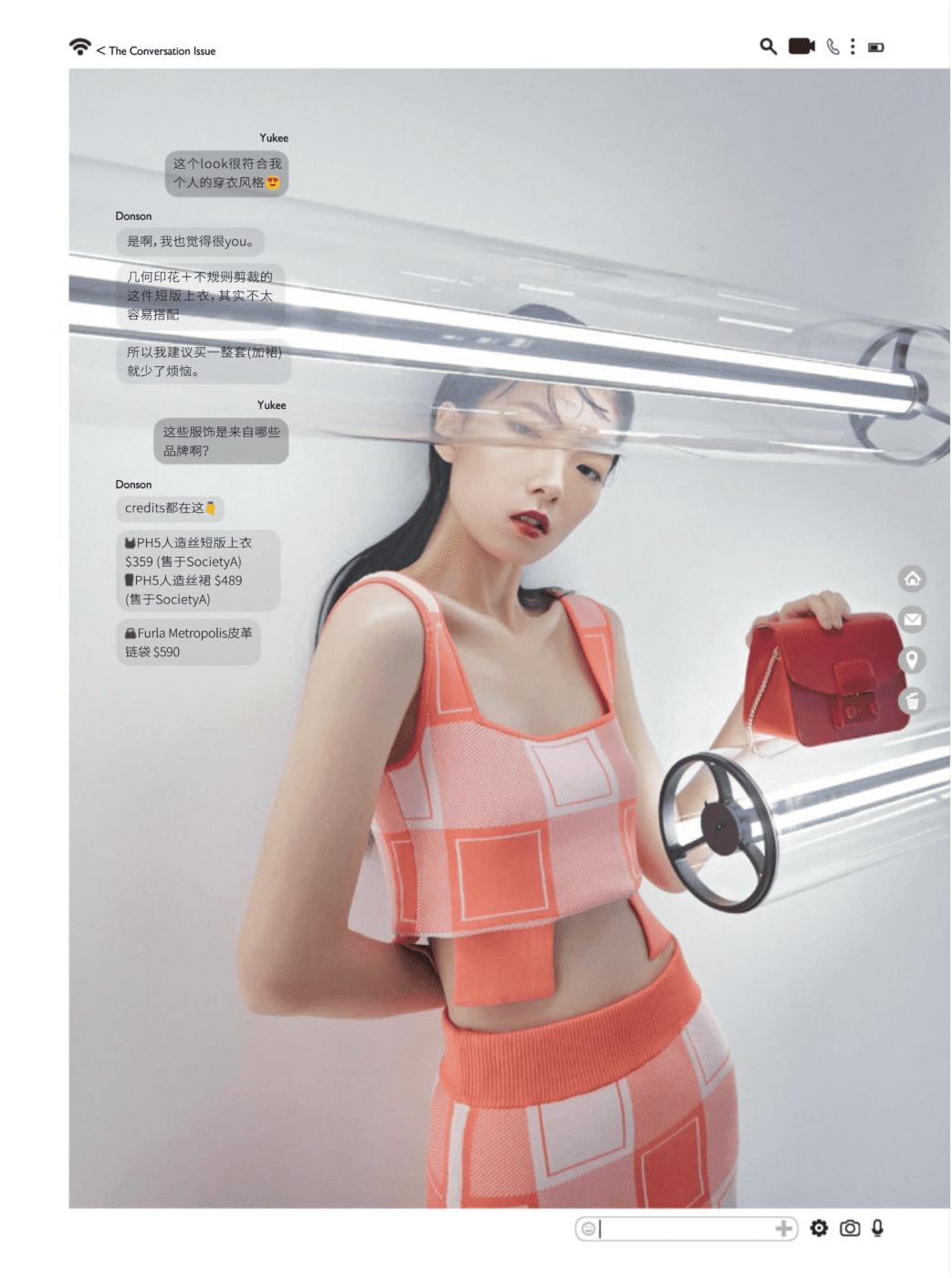 yukee wang basic models singapore female fashion malaysia